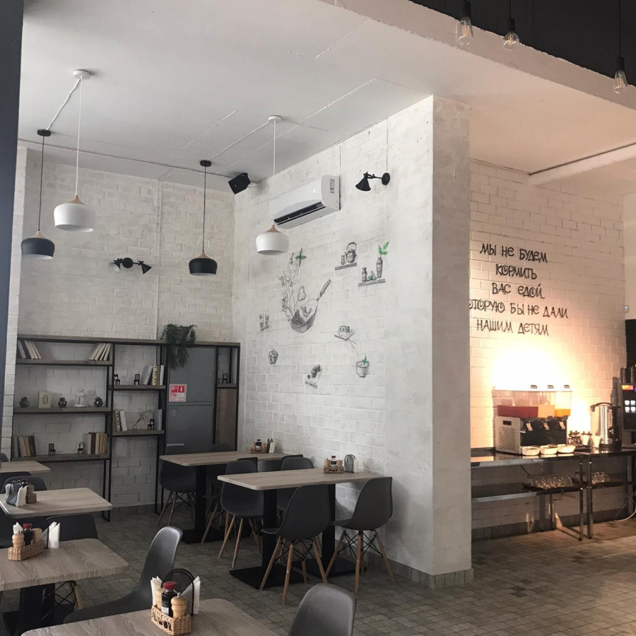 Стол Manhattan One